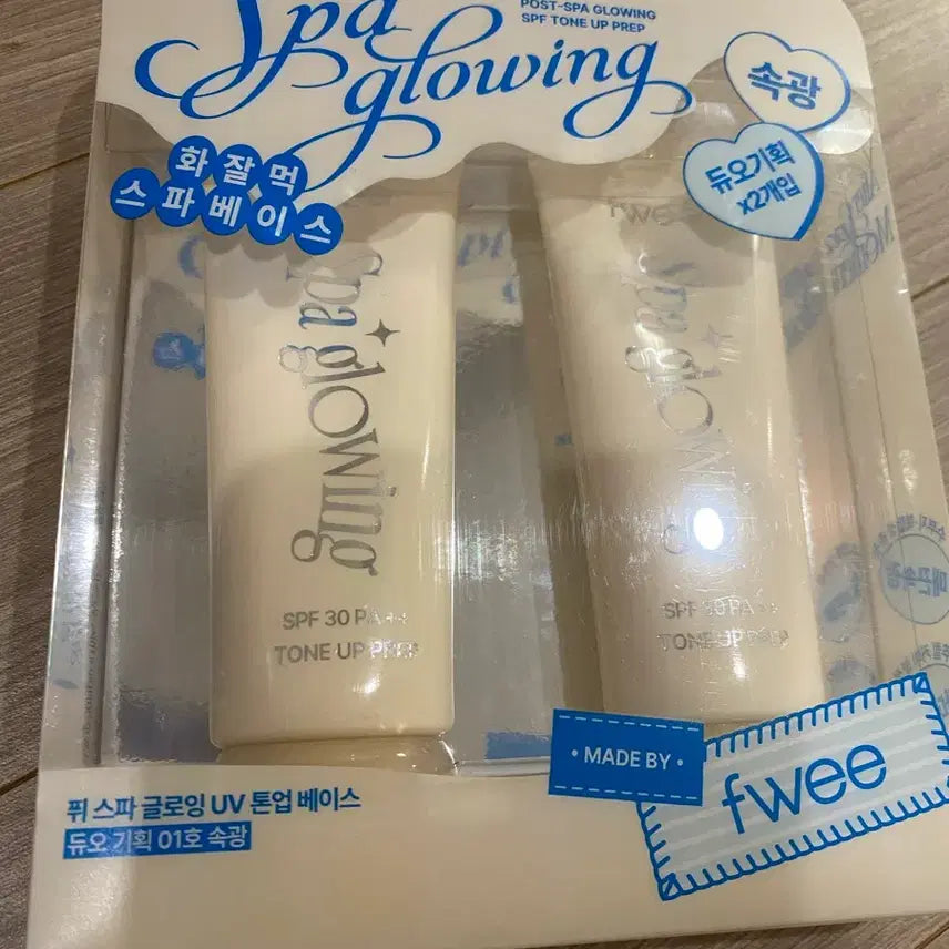 [BUNJANG] Fw:ee Spa UV Tone-Up Base 35ml / 퓌 스파 UV 톤업베이스 35ml 속광 듀오 기획