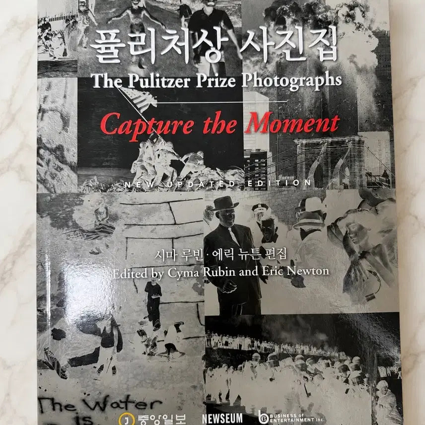 [BUNJANG] Pulitzer Prize Photography: Capture the Moment (2014 Revised Edition) / 퓰리처상 사진집 : Capture the Moment