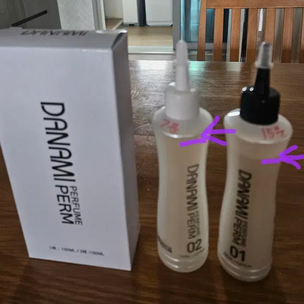 [BUNJANG] DIY Perming Kit / 셀프 파마약