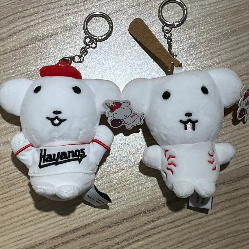[BUNJANG] Gadidi White Baseball Mozi Doll Keyring (New) / 새상품)가나디 하양이 야구 모찌 인형 키링