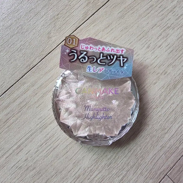 [BUNJANG] Canmake Mumuttou Highlighter 01 Sealed / 미개봉새제품 캔메이크 무늇토 하이라이터 01