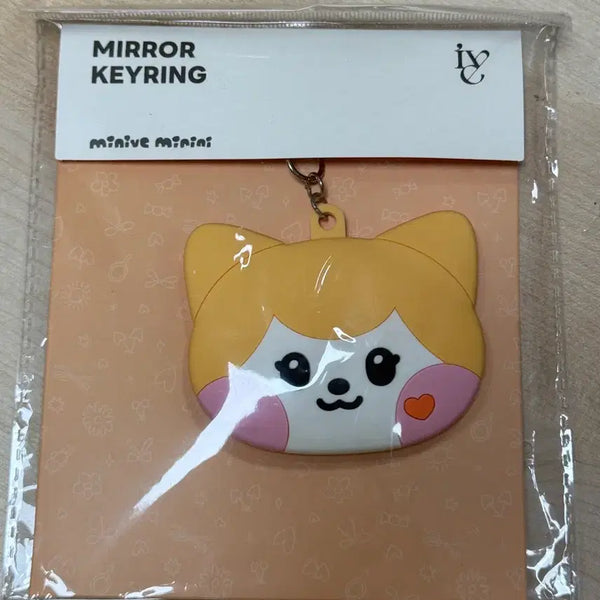 [BUNJANG] IVE Rei Mini Brushes Mirror Keychain (Sealed) / (미개봉) IVE 아이브 미니브 레이 손거울 키링