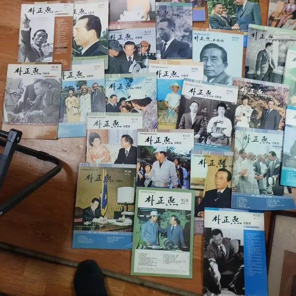 [BUNJANG] Set of 26 Books / 책 총수량26권1권단가7만원