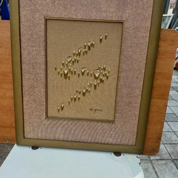 [BUNJANG] Vintage Water Droplet Photo / 57.  68 센치사진물방울