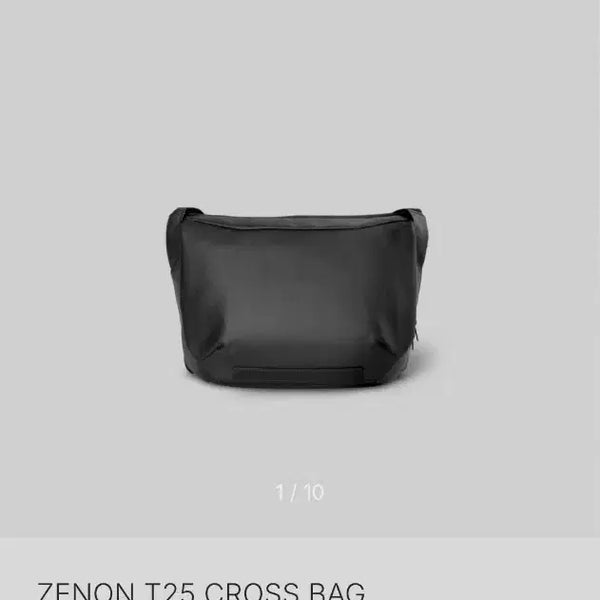 [BUNJANG] Matematik T25 Messenger Bag / MATHEMATIK 마테마틱 T25 깔끔한 메신저백 팝니다 ^^