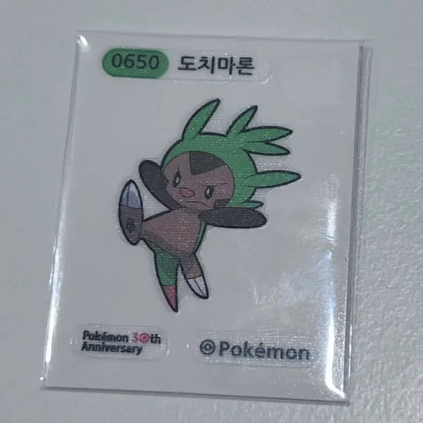 [BUNJANG] Pokemon Chespin 0650 Sticker / 포켓몬 0650 도치마론 띠부씰