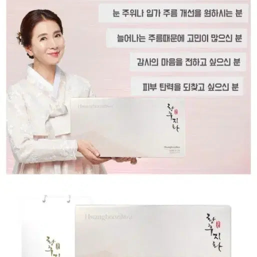 [BUNJANG] Adenosine 7-Piece Skincare Set / 아데노신포함7종화장품세트
