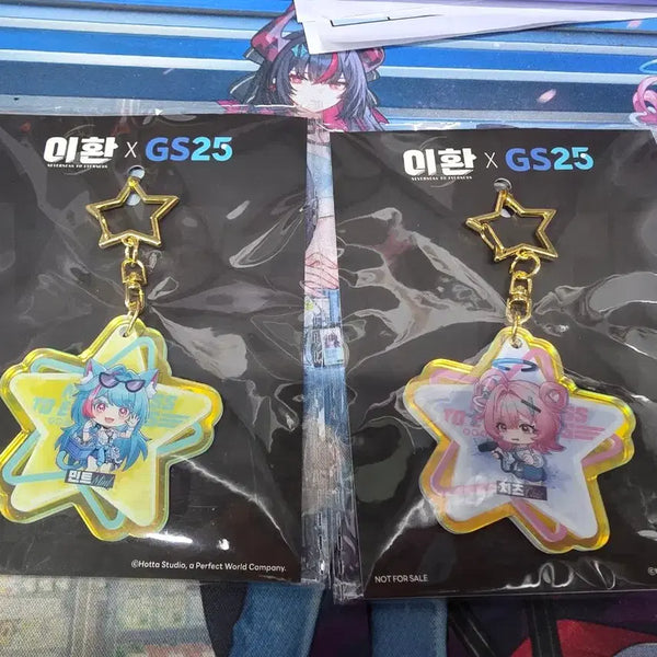 [BUNJANG] Leehwan Mint Cheese Keyring / 이환 키링(민트, 치즈)