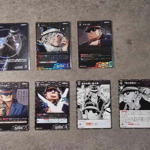 [BUNJANG] Detective Conan TCG Bundle Set - Jin Walker, Black Organization CP R C Cards / (일괄)명탐정 코난 tcg 카드 진 워커 검은조직 CP R C 카드