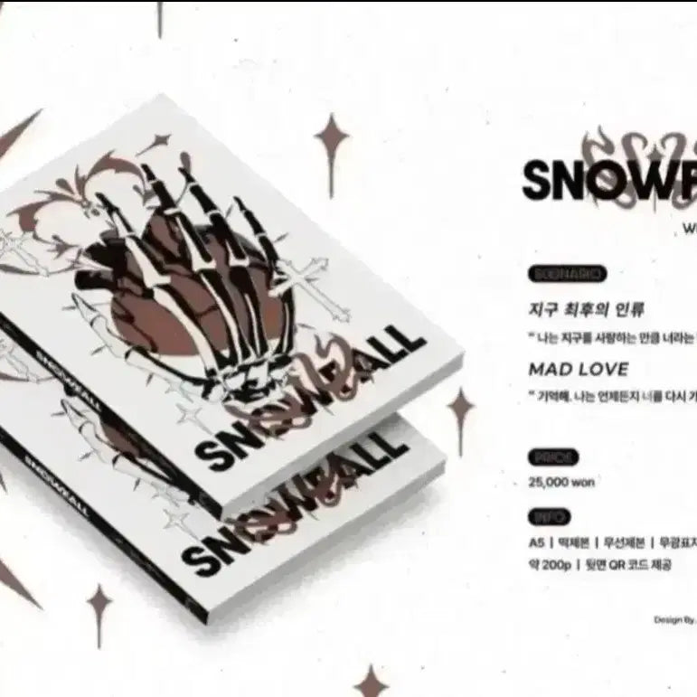 [BUNJANG] Snowpol and Other Drawing Tutorial Books Bundle Set / CoC 시나리오집 시날집 스노우폴 외 그림강좌 책 일괄