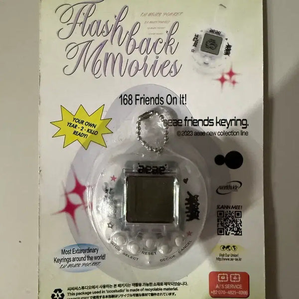[BUNJANG] Aeae Tamagotchi Keyring / Aeae 에이에이 다마고치 키링