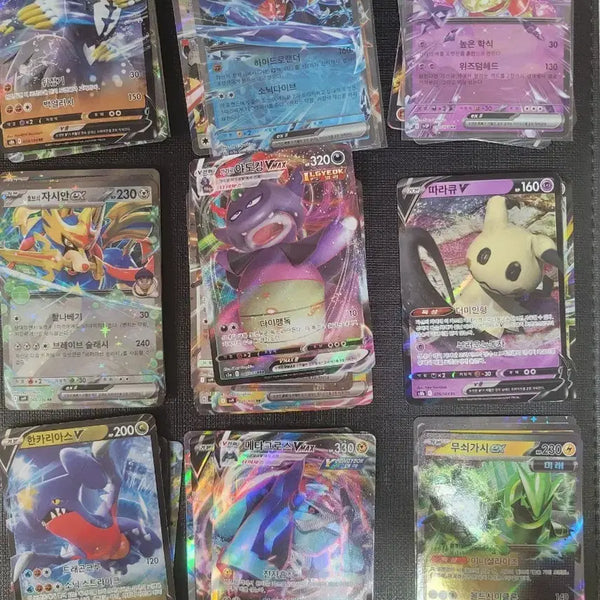 [BUNJANG] Pokemon TCG Shiny Card Lot (45 Cards) / 포켓몬카드 반짝이 카드 45장 판매합니다