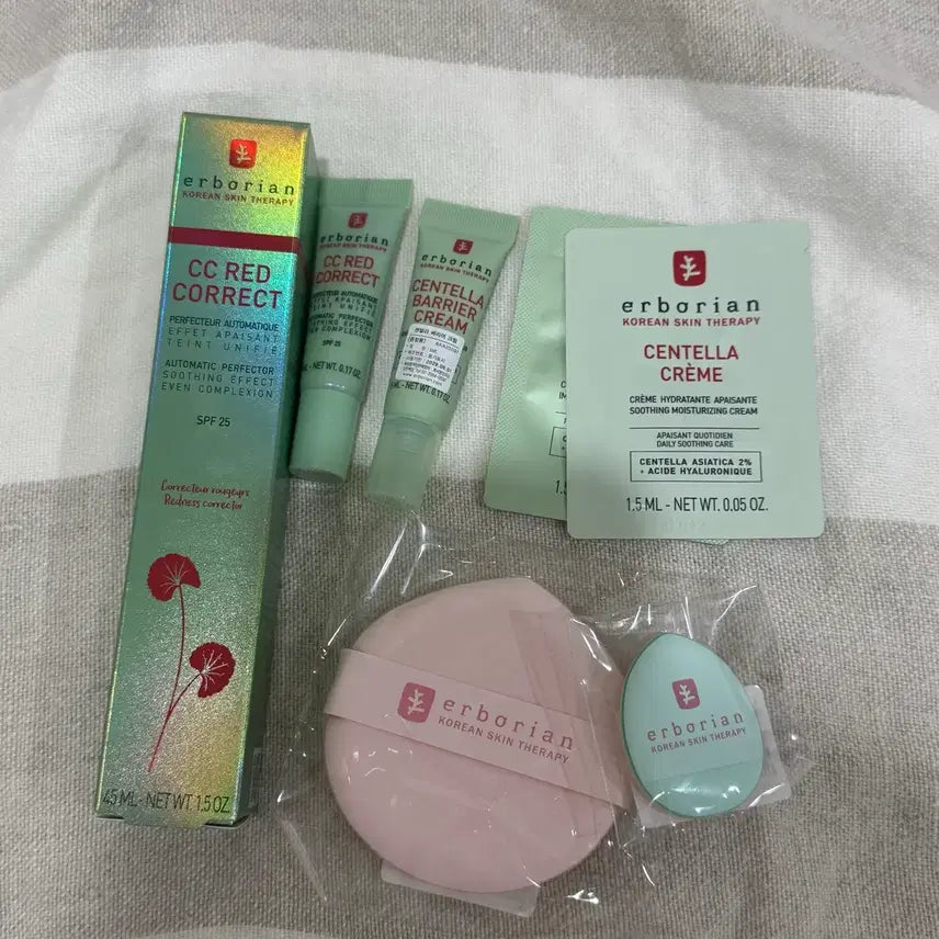 [BUNJANG] Erborian CC Red Correct 45ml / 새상품) 에르보리앙 CC 레드코렉트 45ml