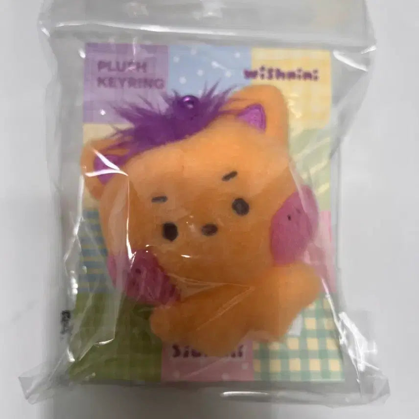 [BUNJANG] NCT WISH Wish NiNi Keyring Sion / 엔시티위시 위시니니 키링 시온 시오니니 미개봉