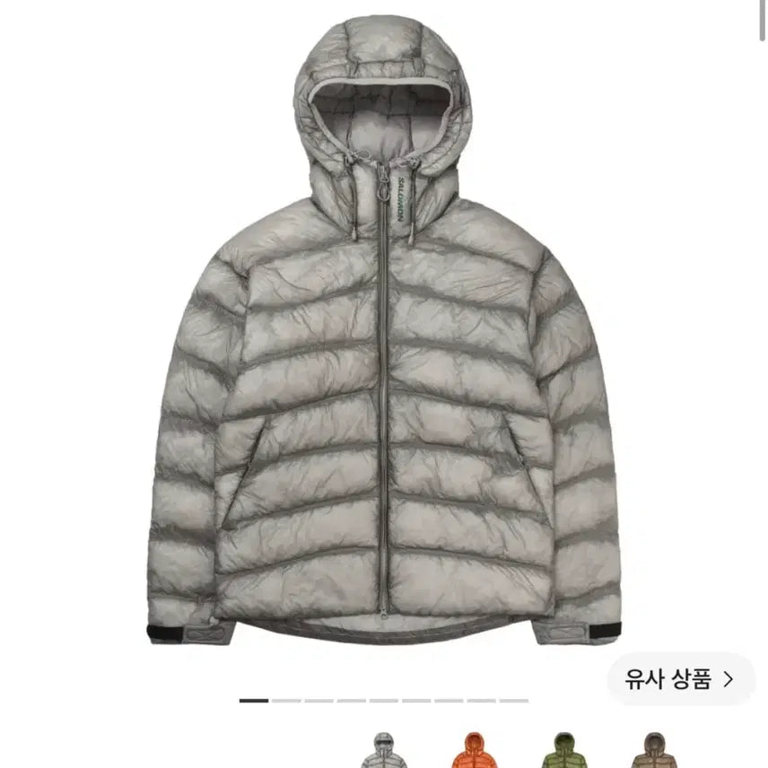 [BUNJANG] Salomon UNI Cross Insulation Jacket Light Grey M / [M 25년판] 살로몬 UNI 크로스 인슐레이션 자켓 라이트 그레이