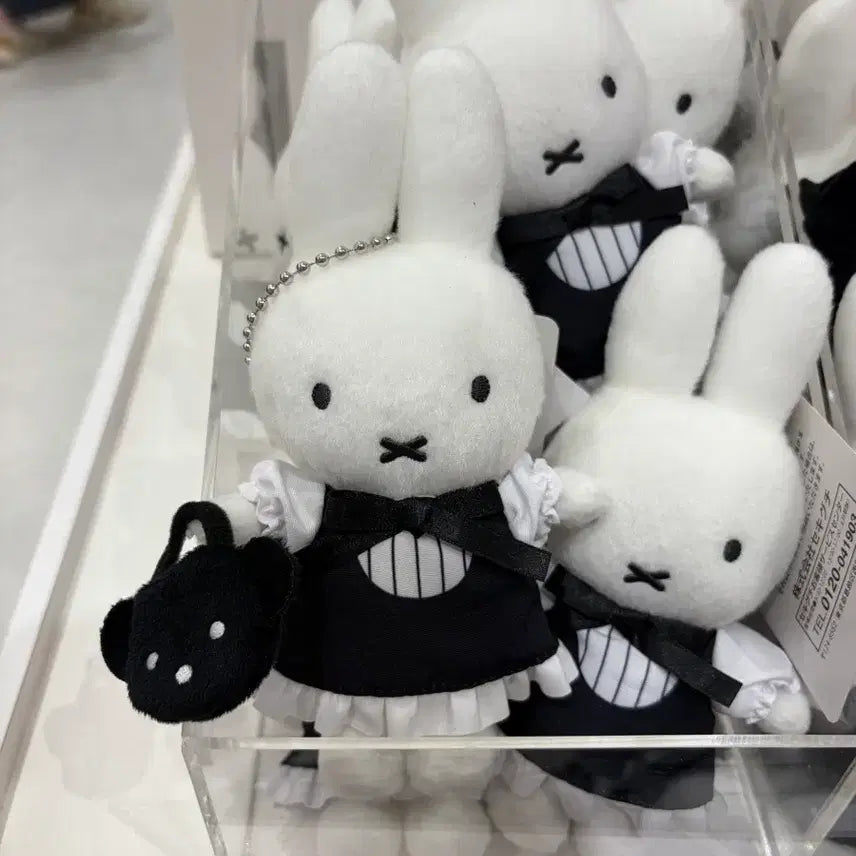 [BUNJANG] Japan Release Miffy Keychain / 일본발매 미피 키링