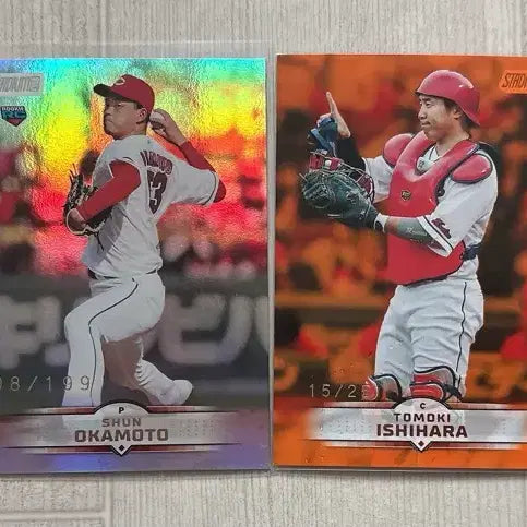 [BUNJANG] NPB Hiroshima Carp Baseball Cards Bundle / NPB 히로시마 카프 야구카드