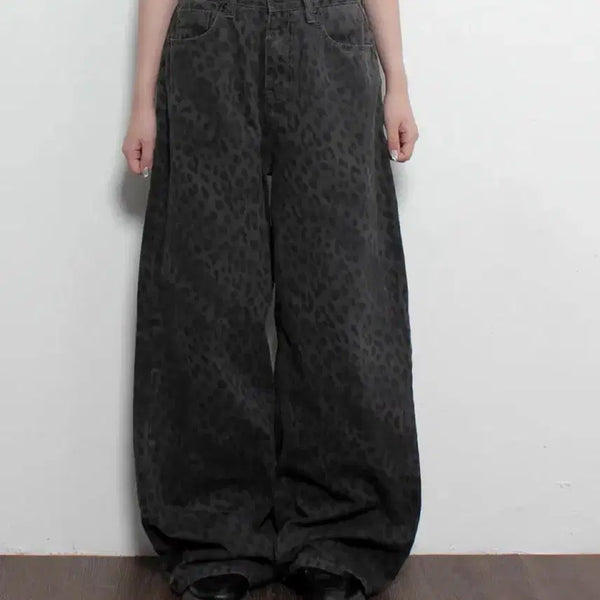 [BUNJANG] Pikied Leopard Wide Pants / 피키드 레오파드 와이드 PT