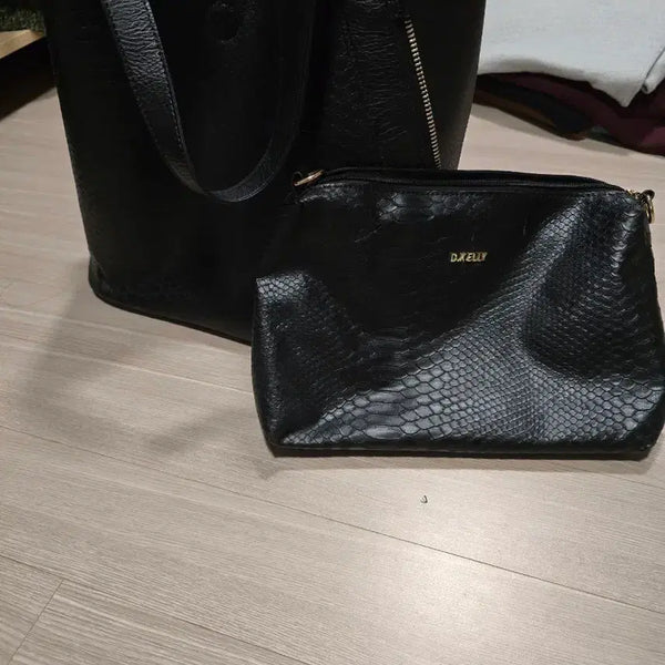 [BUNJANG] D.J. KELLY Python Small Bag Set / D.J. KELLY 뱀피 스몰백 세트