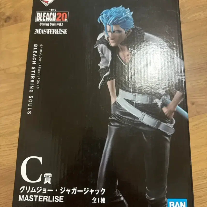 [BUNJANG] Bleach Grimmjow Figure C Prize / (택포16) 블리치 그림죠 피규어 쿠지 C상