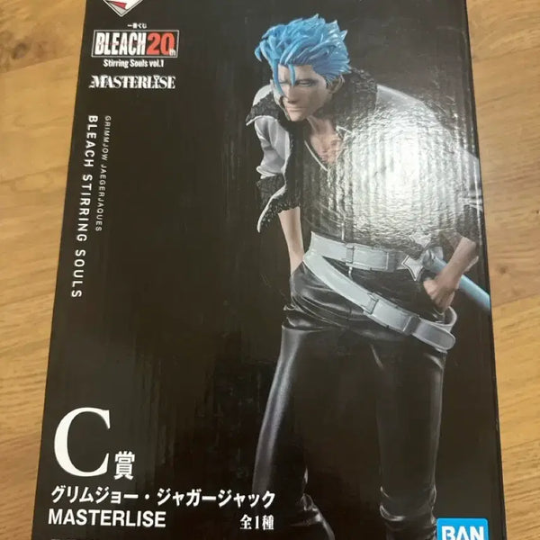 [BUNJANG] Bleach Grimmjow Figure C Prize / (택포16) 블리치 그림죠 피규어 쿠지 C상