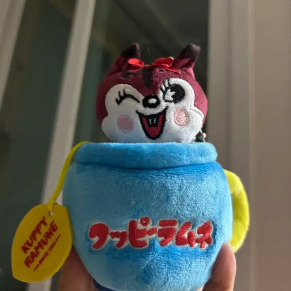 [BUNJANG] Kupiramune Cup Mascot Keychain / 쿠피라무네 컵