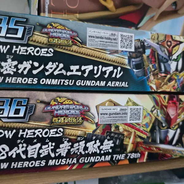 [BUNJANG] SD Gundam World Heroes 2 Types Bundle Set (Unassembled) / 미조립) SD건담 월드 히어로즈 2종 일괄