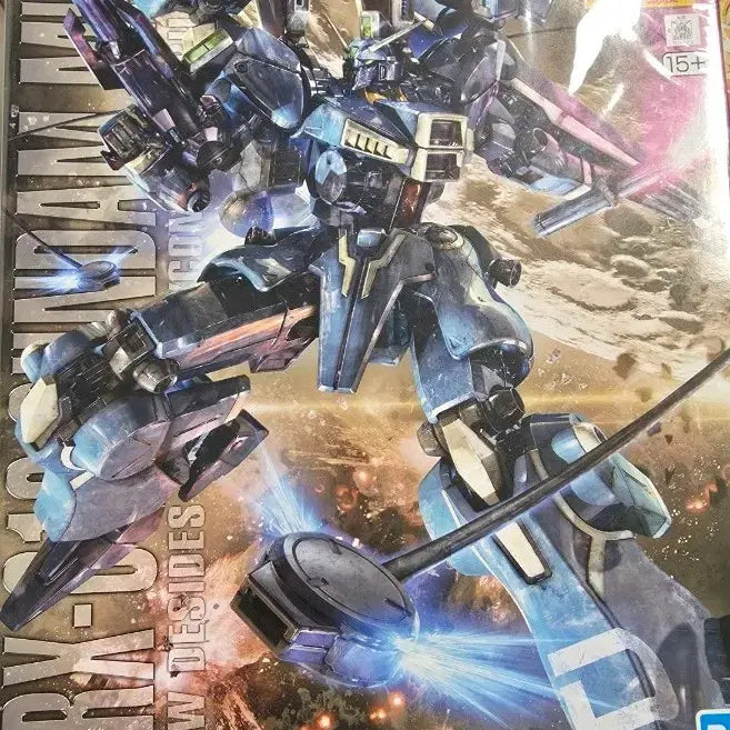 [BUNJANG] MG 1/100 Mobile Suit Gundam: Char's Counterattack Model-Kit Sentinel Ver. / MG 마크V 센티넬