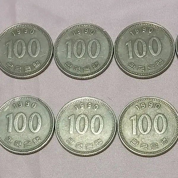 [BUNJANG] 1990 100 Won Coin Bundle Set (10 pcs) / 1990년 100원 동전 10개 일괄