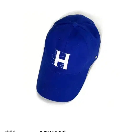 [BUNJANG] Hae A Logo Ball Cap Blue L / 해아 (hae a) 로고 볼캡 블루