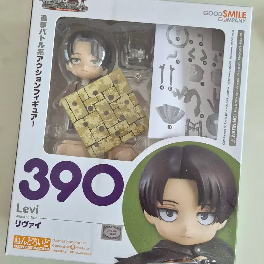 [BUNJANG] Attack on Titan Levi Nendoroid #390 / 진격거 리바이 넨도로이드 390