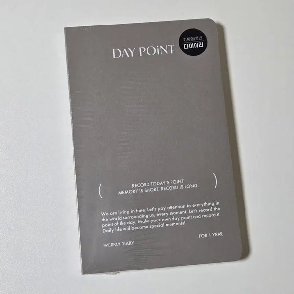 [BUNJANG] Daypoint Weekly Diary / 데이포인트 위클리 다이어리
