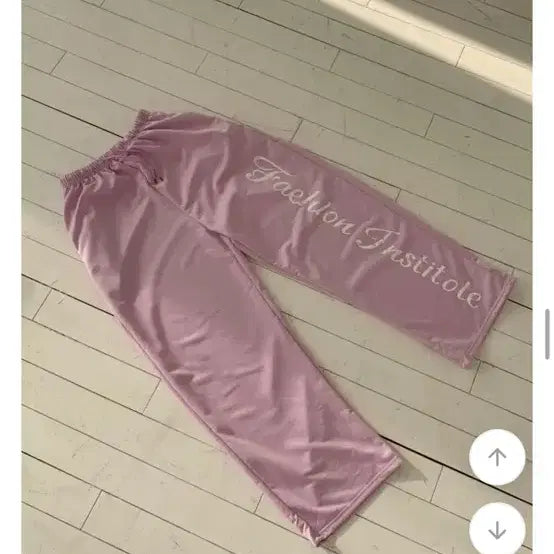 [BUNJANG] Wide Lettering String Training Pants / 와이드 레터링 끈 트레이닝 팬츠