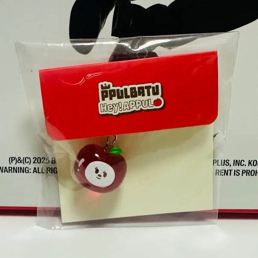 [BUNJANG] Apple Horn Bat Mini Keyring / 애플 뿔바투 밤긋 미니키링