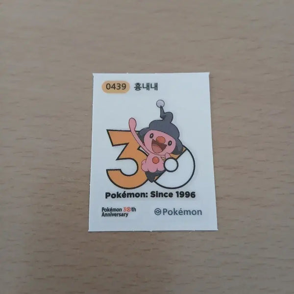 [BUNJANG] Pokemon 30th Anniversary Mimikyu Sticker / 포켓몬 30주년 흉내내 띠부씰