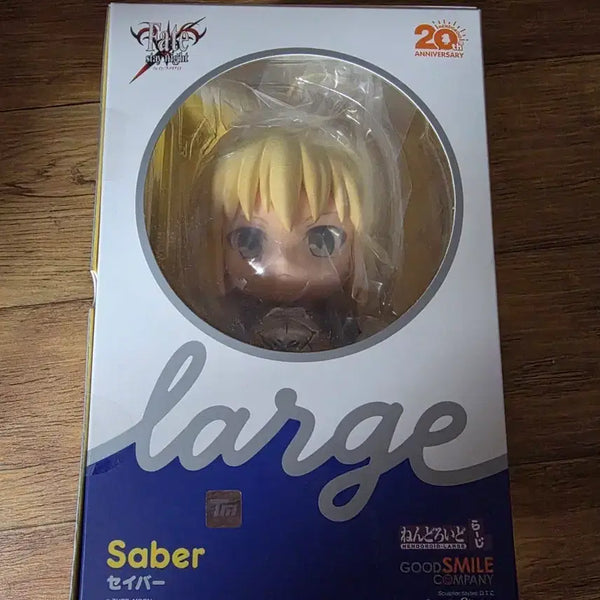 [BUNJANG] Nendoroid Saber Large Size Figure / 넨도로이드 세이버 라지 사이즈 팝니다
