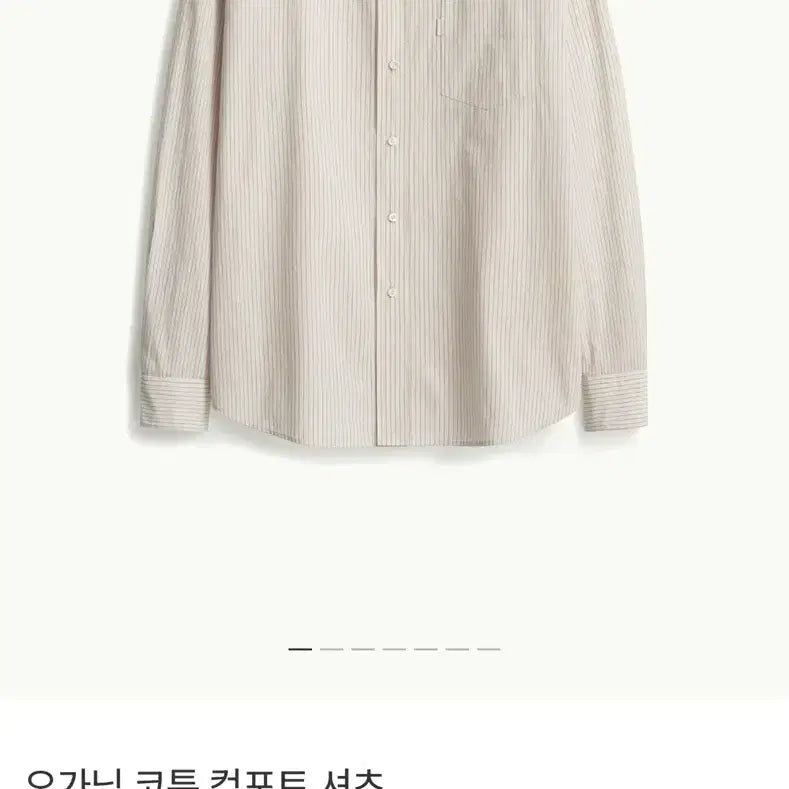 [BUNJANG] Pottery Organic Coat Comfort Shirt 2 / 포터리 오가닉 코트 컴포트 셔츠 2