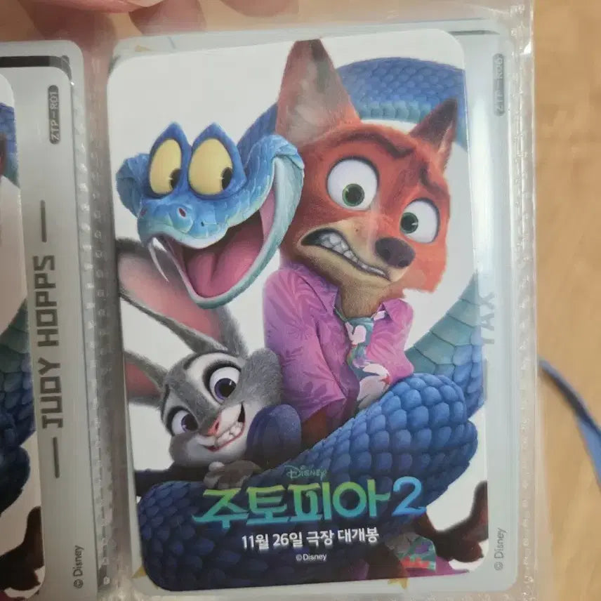 [BUNJANG] Zootopia Photocard / 더현대 주토피아 포카