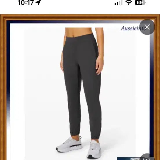 [BUNJANG] Lululemon Jogger Pants / 룰루레몬 조거팬츠