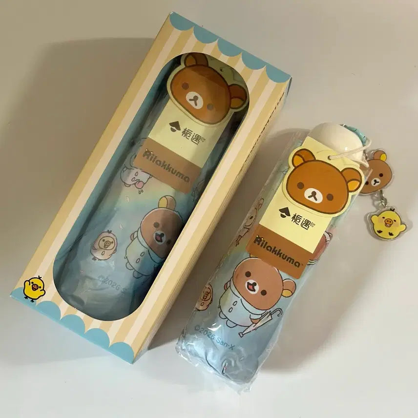 [BUNJANG] Rilakkuma Umbrella / 리락쿠마 우산