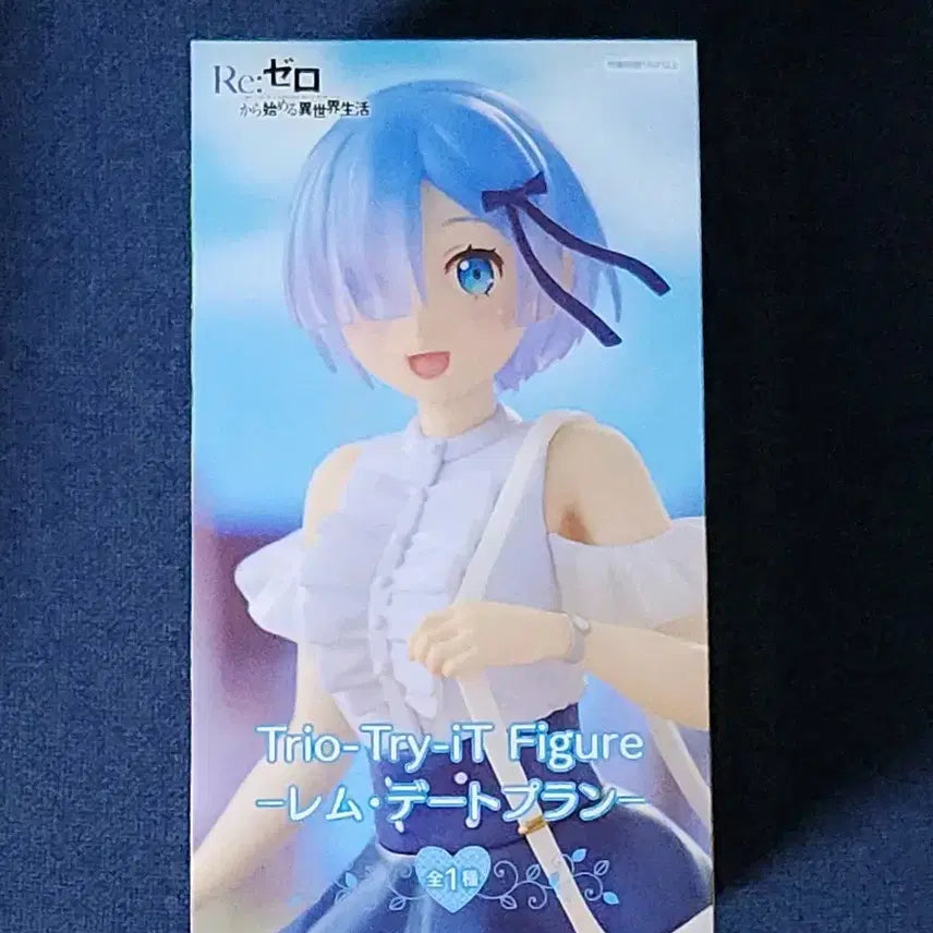 [BUNJANG] Re:Zero Ram Date Plan Trio Try-it Figure / 리제로 렘 피규어 데이트 플랜 트리오 트라이잇