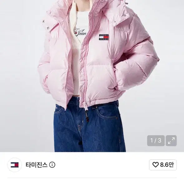 [BUNJANG] Tommy Jeans Cropped Alaska Puffer Short Padded Jacket (Pink) XS / 타미진스 크롭 알레스카 푸퍼 숏패딩 (핑크) xs사이즈