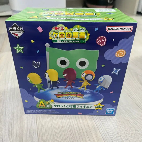 [BUNJANG] Keroro Ichiban Kuji A Prize Figure (Sealed) / 케로로 제일복권 A상 미개봉