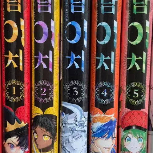 [BUNJANG] Manamichi Complete Set Volumes 1-5 / 마남이치 만화책 1-5권 일괄