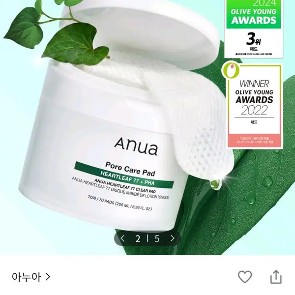 [BUNJANG] Anua Birch Extract 77 Clear Pad Special Set / 급처>아누아 어성초 77 클리어패드