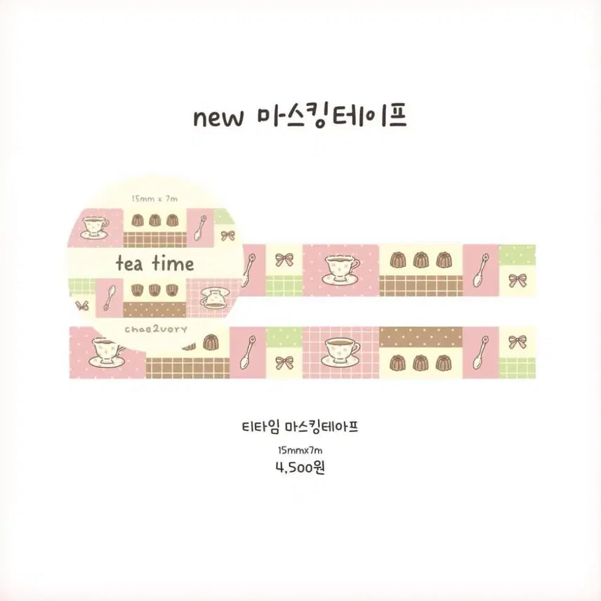 [BUNJANG] Chae Bori Teatime Washi Tape / 채보리 티타임 마테