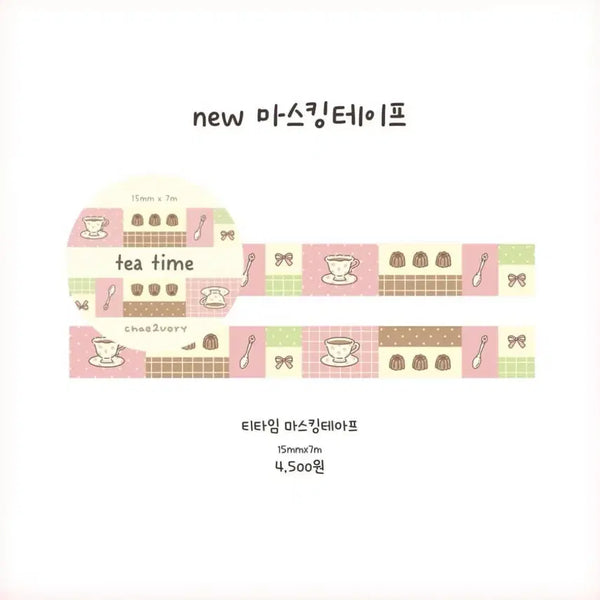 [BUNJANG] Chae Bori Teatime Washi Tape / 채보리 티타임 마테