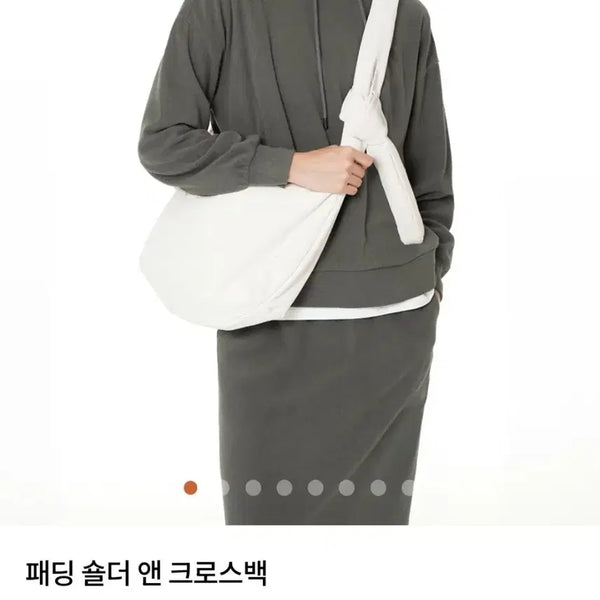 [BUNJANG] Andar Padded Shoulder & Cross Bag / 새상품 안다르 패딩 숄더 앤 크로스백