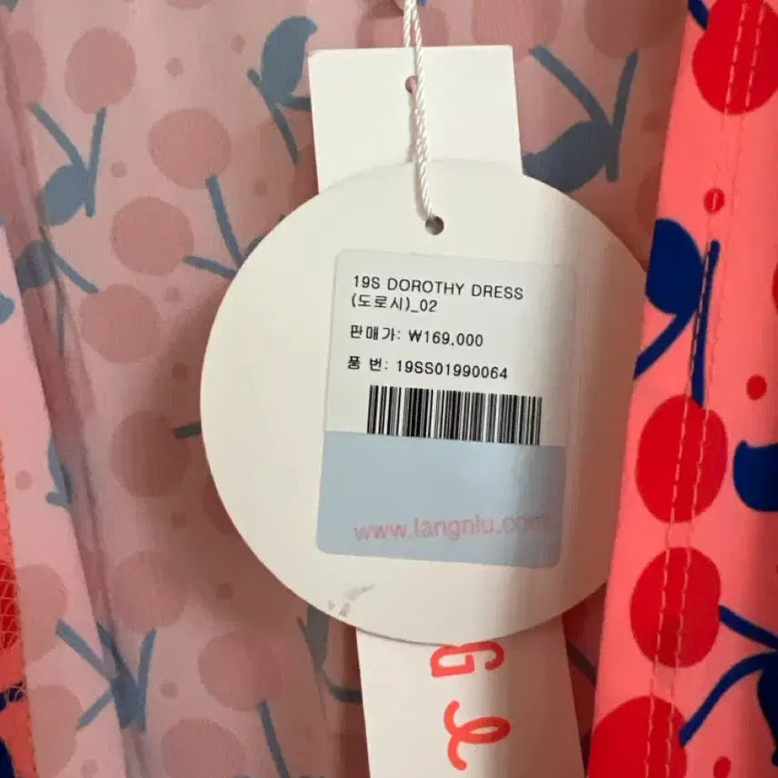 [BUNJANG] RAINE&LUXE Dorothy Mini Dress Cherry Pattern / 랭앤루 도로시 원피스
