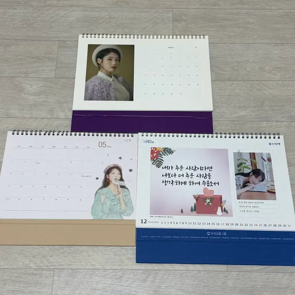 [BUNJANG] IU 2019 Season's Greetings Bundle Set / 아이유 달력 일괄, 2019 시그 시즌 그리팅 + 그날엔 + 우리은행